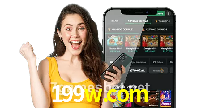 199w.com