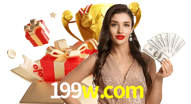 199w.com